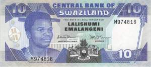 10 Emalangeni